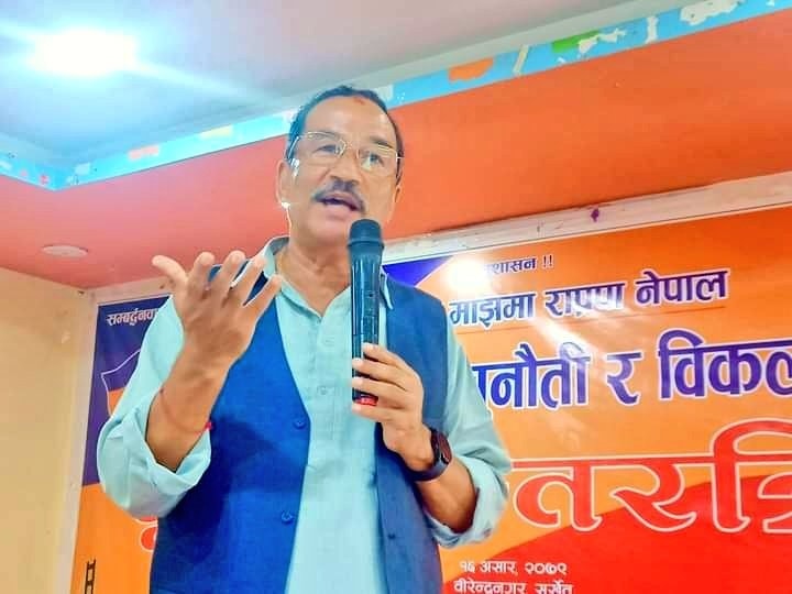 कमल थापा नेतृत्वको राप्रपालाई तीर चुनाव चिह्न दिने निर्णय कार्यान्वयन नगर्न आदेश